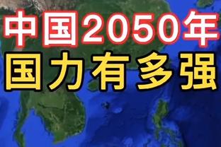 骑士主帅谈布伦森伤退：我们放松了警惕 这给我们带来了麻烦