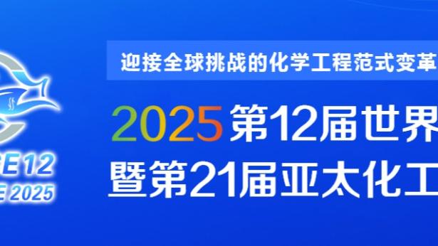 开云登录入口网页版官网截图1