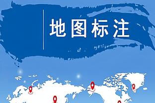 难挽败局！塔图姆26中13空砍32分12板6助