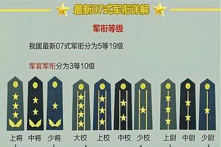 额……王涛反复与网友对线：我是C罗球迷；球衣销量越来越好了