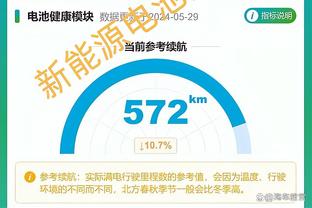 好友对决！半场曾凡博8中5得13分5板 胡明轩6中5拿13分